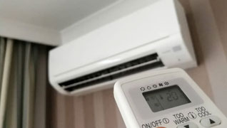 LG AC Remote Not Working