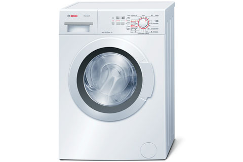 Bosch washing machine service center in Coimbatore