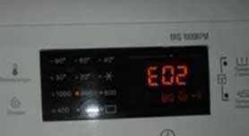 Error Code E02 - Water Supply Problems